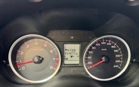 Subaru Forester, 2014 год, 1 219 000 рублей, 28 фотография