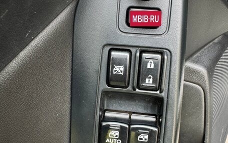 Subaru Forester, 2014 год, 1 219 000 рублей, 15 фотография