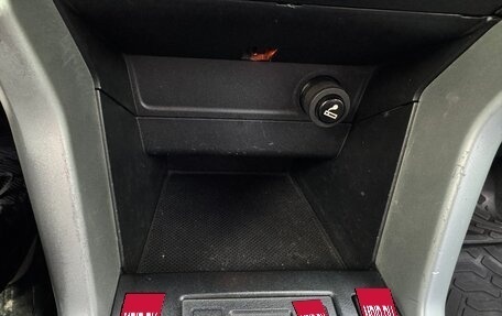 Subaru Forester, 2014 год, 1 219 000 рублей, 24 фотография