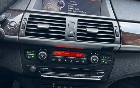 BMW X5, 2012 год, 2 050 000 рублей, 16 фотография