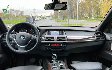BMW X5, 2012 год, 2 050 000 рублей, 13 фотография