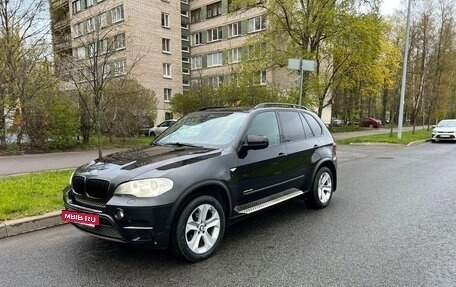 BMW X5, 2012 год, 2 050 000 рублей, 4 фотография