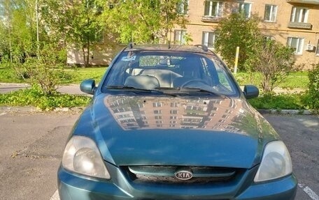 KIA Rio II, 2004 год, 455 000 рублей, 4 фотография