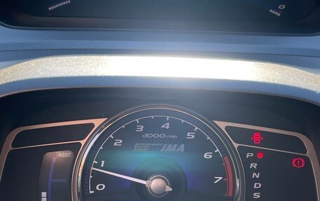 Honda Civic VIII, 2008 год, 850 000 рублей, 9 фотография