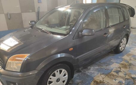 Ford Fusion I, 2007 год, 420 000 рублей, 6 фотография