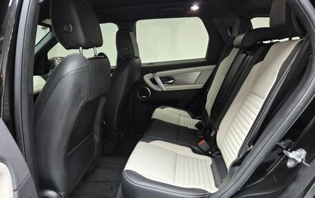 Land Rover Discovery Sport I рестайлинг, 2025 год, 4 830 000 рублей, 5 фотография