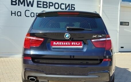 BMW X3, 2016 год, 2 390 000 рублей, 4 фотография
