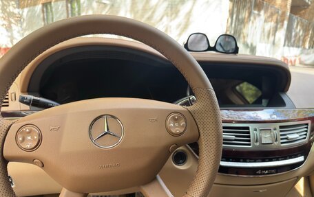 Mercedes-Benz S-Класс, 2008 год, 1 600 000 рублей, 2 фотография