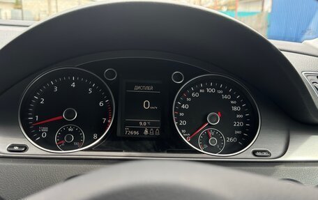 Volkswagen Passat B7, 2012 год, 1 500 000 рублей, 7 фотография