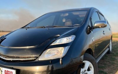 Toyota Prius, 2004 год, 620 000 рублей, 1 фотография