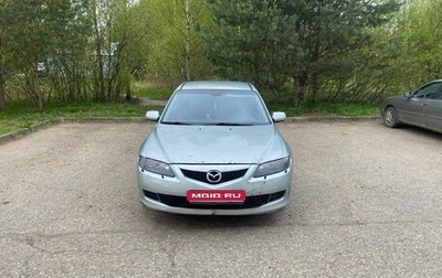 Mazda 6, 2006 год, 310 000 рублей, 1 фотография