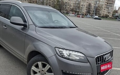 Audi Q7, 2009 год, 1 250 000 рублей, 1 фотография