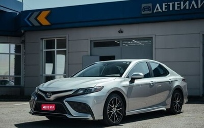 Toyota Camry, 2021 год, 2 700 000 рублей, 1 фотография