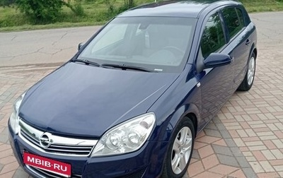 Opel Astra H, 2008 год, 495 000 рублей, 1 фотография