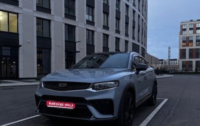Geely Tugella FY11, 2022 год, 2 800 000 рублей, 1 фотография