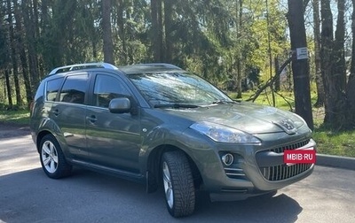Peugeot 4007, 2011 год, 840 000 рублей, 1 фотография