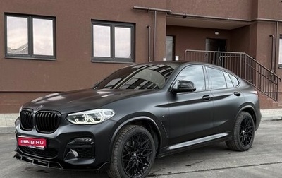 BMW X4, 2019 год, 5 600 000 рублей, 1 фотография
