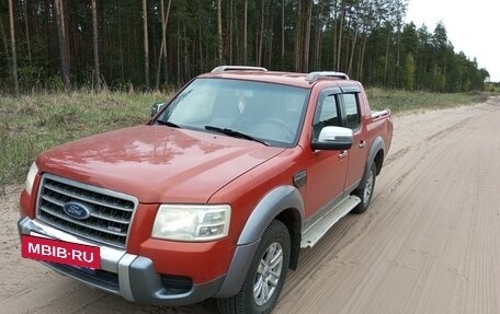 Ford Ranger II рестайлинг, 2007 год, 780 000 рублей, 2 фотография