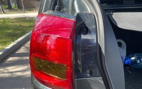 Peugeot 4007, 2011 год, 840 000 рублей, 20 фотография