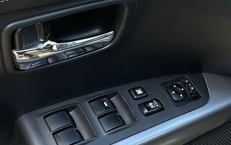 Peugeot 4007, 2011 год, 840 000 рублей, 30 фотография