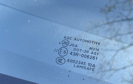 Peugeot 4007, 2011 год, 840 000 рублей, 33 фотография