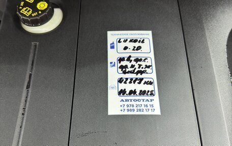 Geely Tugella FY11, 2022 год, 2 800 000 рублей, 8 фотография