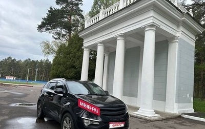KIA Sportage III, 2012 год, 1 350 000 рублей, 1 фотография
