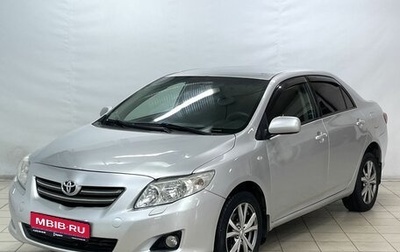 Toyota Corolla, 2007 год, 699 000 рублей, 1 фотография