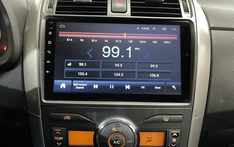 Toyota Corolla, 2007 год, 699 000 рублей, 3 фотография