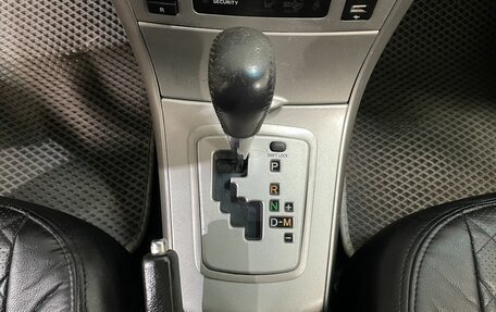 Toyota Corolla, 2007 год, 699 000 рублей, 4 фотография