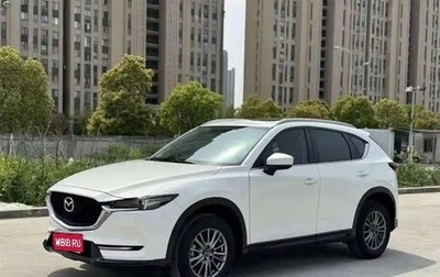 Mazda CX-5 II, 2022 год, 2 211 000 рублей, 1 фотография