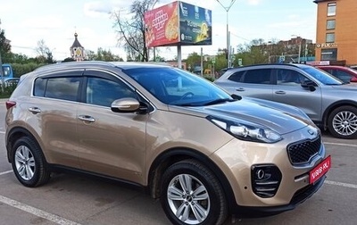 KIA Sportage IV рестайлинг, 2017 год, 2 200 000 рублей, 1 фотография