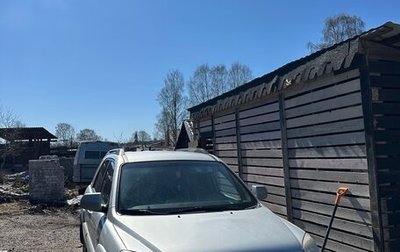 KIA Sportage II, 2008 год, 850 000 рублей, 1 фотография