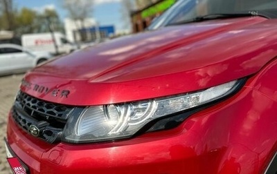 Land Rover Range Rover Evoque I, 2013 год, 2 100 000 рублей, 1 фотография