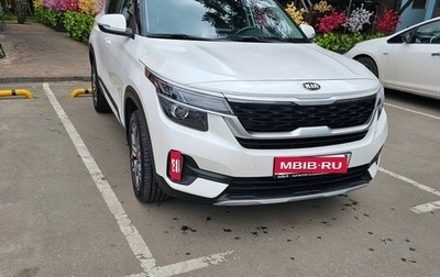 KIA Seltos I, 2021 год, 2 500 000 рублей, 1 фотография