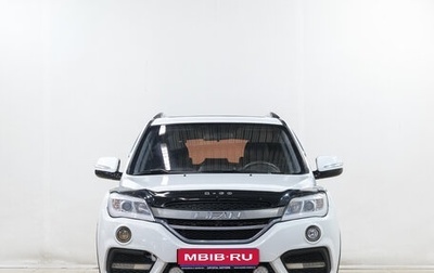 Lifan X60 I рестайлинг, 2016 год, 849 000 рублей, 1 фотография
