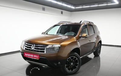 Renault Duster I рестайлинг, 2014 год, 995 000 рублей, 1 фотография