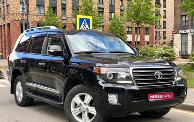 Toyota Land Cruiser 200, 2015 год, 4 849 000 рублей, 1 фотография