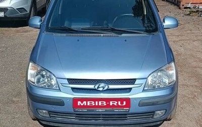 Hyundai Getz I рестайлинг, 2005 год, 500 000 рублей, 1 фотография