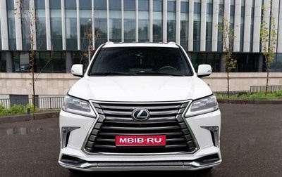 Lexus LX III, 2016 год, 6 450 000 рублей, 1 фотография