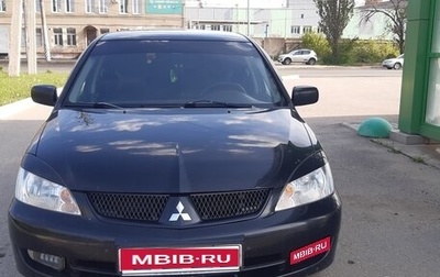 Mitsubishi Lancer IX, 2006 год, 370 000 рублей, 1 фотография