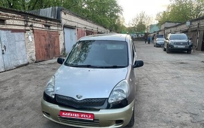 Toyota FunCargo, 2002 год, 385 000 рублей, 1 фотография