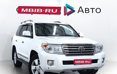 Toyota Land Cruiser 200, 2012 год, 3 450 000 рублей, 1 фотография