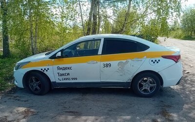 Hyundai Solaris II рестайлинг, 2018 год, 699 200 рублей, 1 фотография