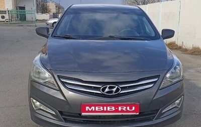 Hyundai Solaris II рестайлинг, 2015 год, 900 000 рублей, 1 фотография