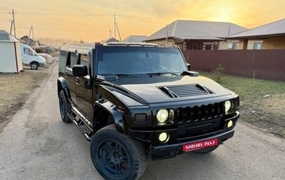 Hummer H2, 2004 год, 2 100 000 рублей, 1 фотография