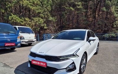 KIA K5, 2022 год, 2 270 000 рублей, 1 фотография