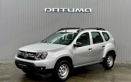 Renault Duster I рестайлинг, 2015 год, 1 247 000 рублей, 1 фотография