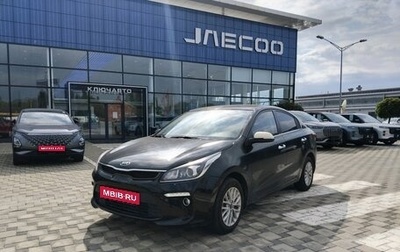 KIA Rio IV, 2017 год, 1 400 000 рублей, 1 фотография