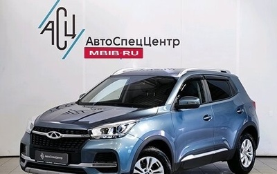 Chery Tiggo 4 I рестайлинг, 2021 год, 1 249 000 рублей, 1 фотография